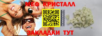 Альфа ПВП Ижевск