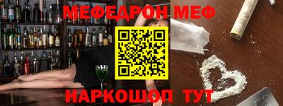 Альфа ПВП Ижевск