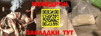 гашиш Ивантеевка