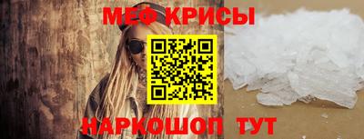 Альфа ПВП Ижевск