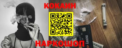 гашиш Ивантеевка