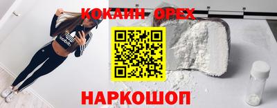 Альфа ПВП Ижевск