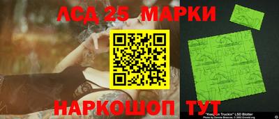 Альфа ПВП Ижевск