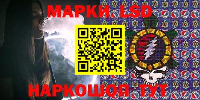 мефедрон Иваново