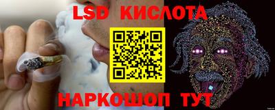 Альфа ПВП Ижевск