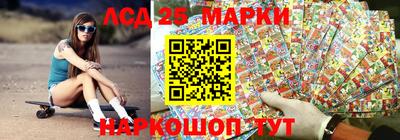 Альфа ПВП Ижевск
