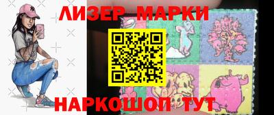 Альфа ПВП Ижевск