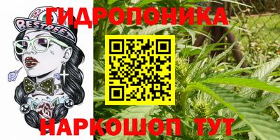 мефедрон Иваново