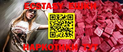 гашиш Ивантеевка