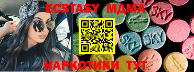 Альфа ПВП Ижевск