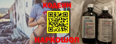 Альфа ПВП Ижевск