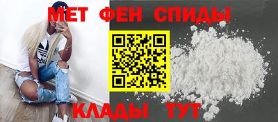 гашиш Ивантеевка