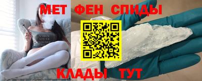 Альфа ПВП Ижевск