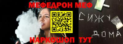 гашиш Ивантеевка