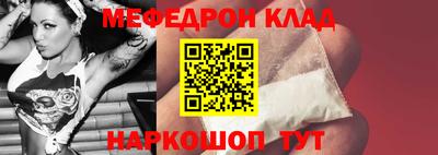 гашиш Ивантеевка