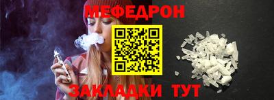 гашиш Ивантеевка